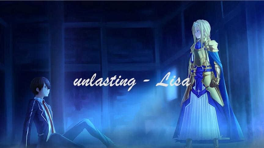 [图]【口琴记录】unlasting-LISA。满满的悲伤感。