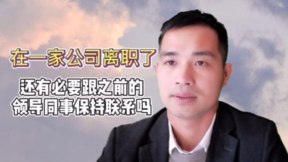 商业思维坤哥的个人主页 - 西瓜视频