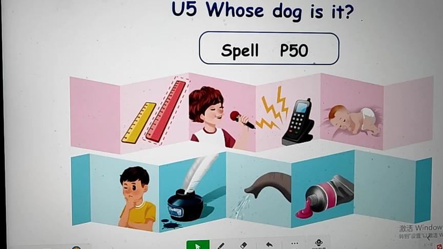 [图]跟我一起免费学五年级英语下册Unit 5 A Let's spell