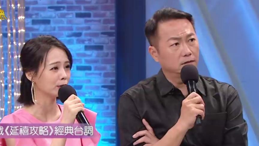 [图]经典记忆《乐来越好听》:澎恰恰、孙淑媚、张克帆、于子育