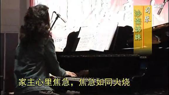 03:56 降下你烈火 204次观看 · 2020-03-25 05:24 奔向爱我的神 21次