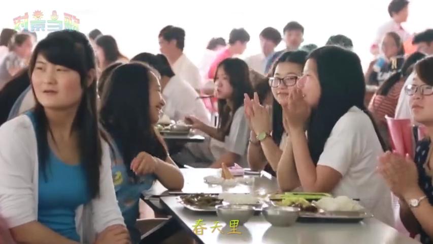 [图]大学食堂响起《春天里》大合唱现场好多迷弟迷妹