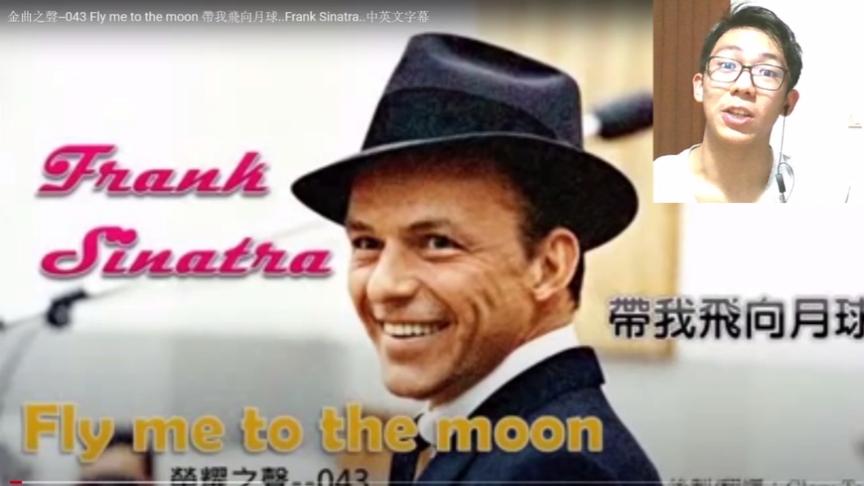 [图]跟Jack轻松学英语 第二十八集 经典老歌《Fly Me To The Moon