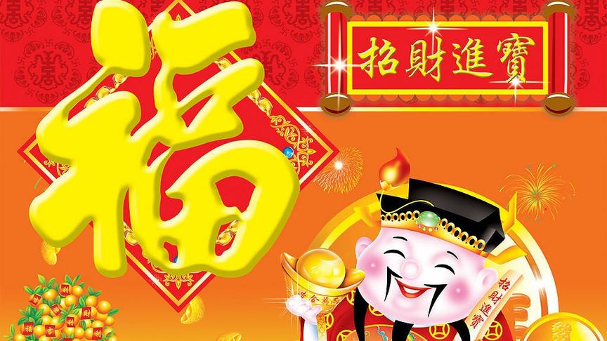 [图]王雪晶新年歌曲专集！两小时大放送