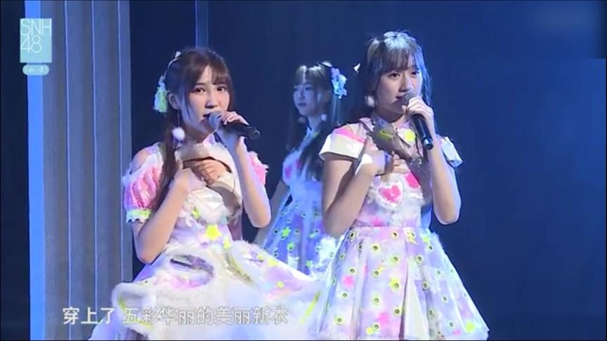 [图]SNH48 TEAM XII 成人礼2.0 想念XII这只队伍