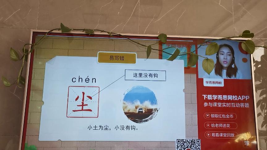 [图]陶罐与铁罐