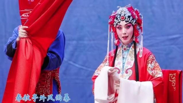 [图]【京剧】史依弘《锁麟囊》“春秋亭外风雨暴”！大美女太美了！