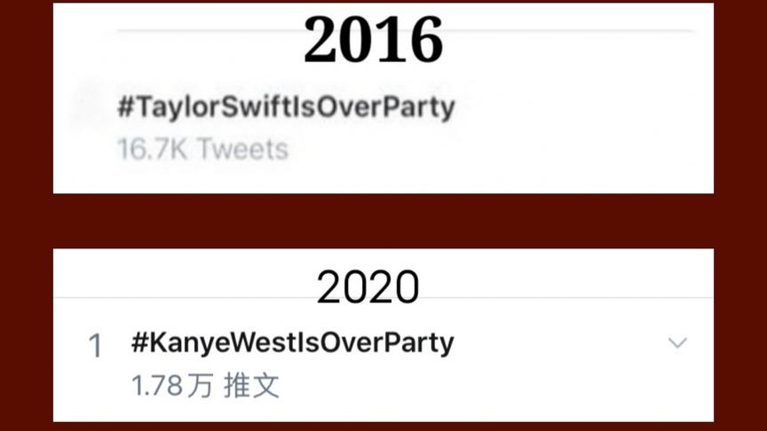 [图]被Kanye恶意剪辑栽赃的Taylor Swift