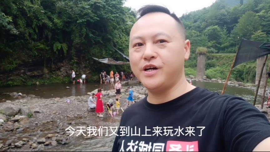 [图]什邡红峡谷:这里山清水秀，河水清澈见底，盛夏纳凉玩水的好地方!