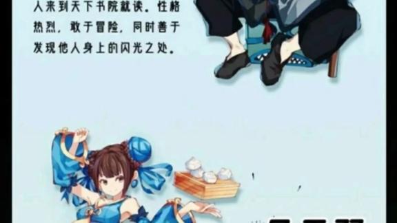 1315次观看 · 2020-10-02 00:21 #迷你世界月无双 #迷你世界叶小龙