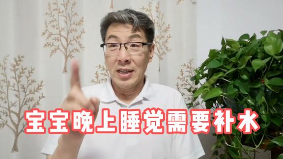 郭建国育儿锦囊的个人主页 - 西瓜视频