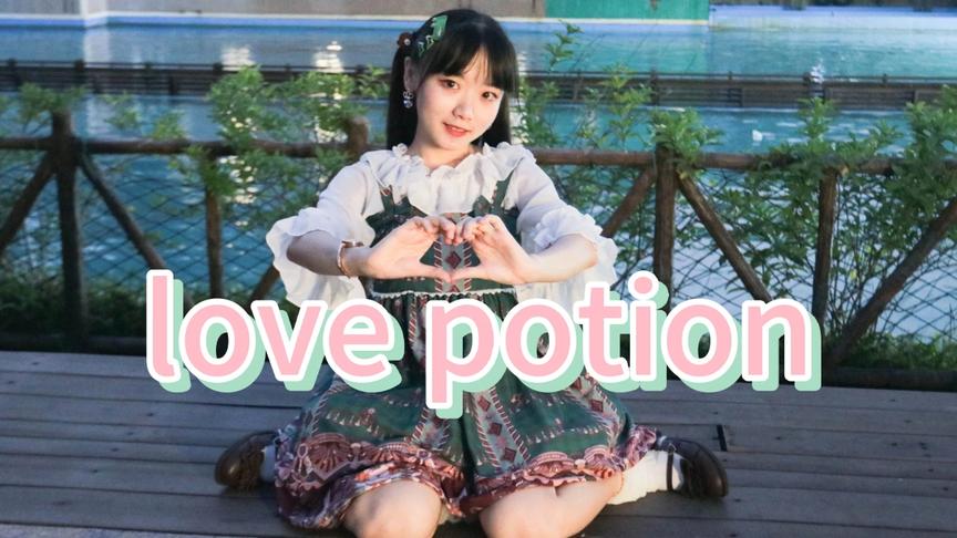 [图]Lolita少女的元气宅舞《Love Potion》太可爱了！！！