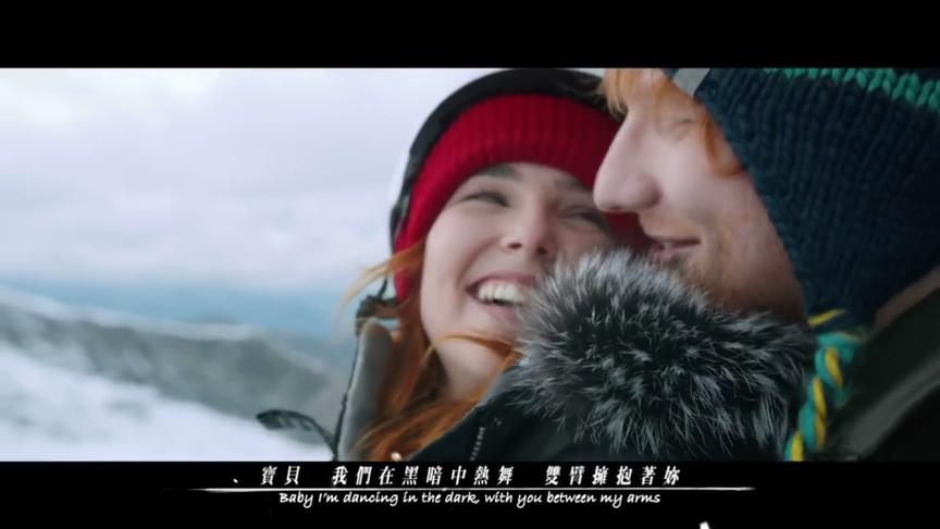 [图]音乐欣赏：Perfect(完美) - Ed Sheeran~原唱