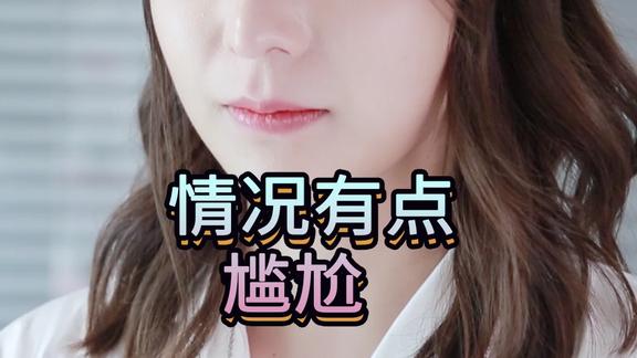 小助理甜筒的个人主页 西瓜视频