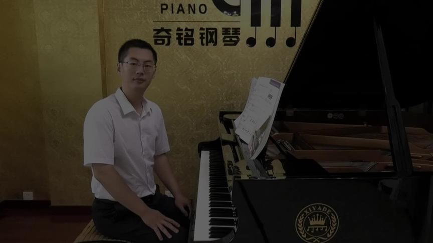 [图]【讲座】音协钢琴考级新编第二版：七级《糖果仙子舞曲》