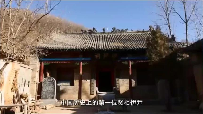 [图]中国历史上第一位贤相伊尹，辅佐五代商王，又何如成了厨师之祖