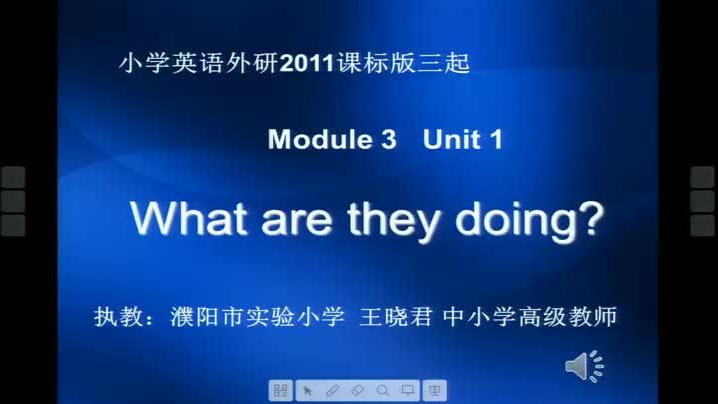 [图]Unit 1 What are they doing