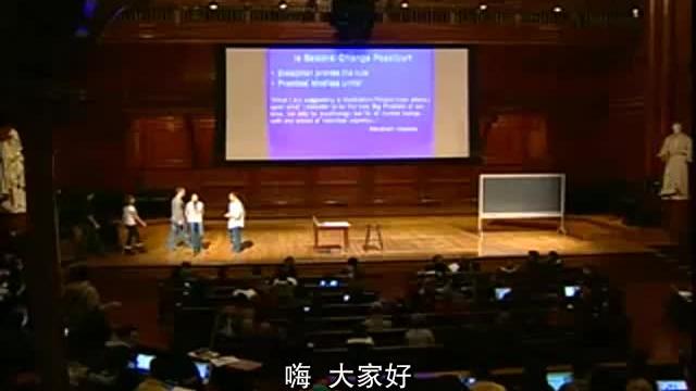 [图]哈佛大学 积极心理学：积极的环境怎么改变人