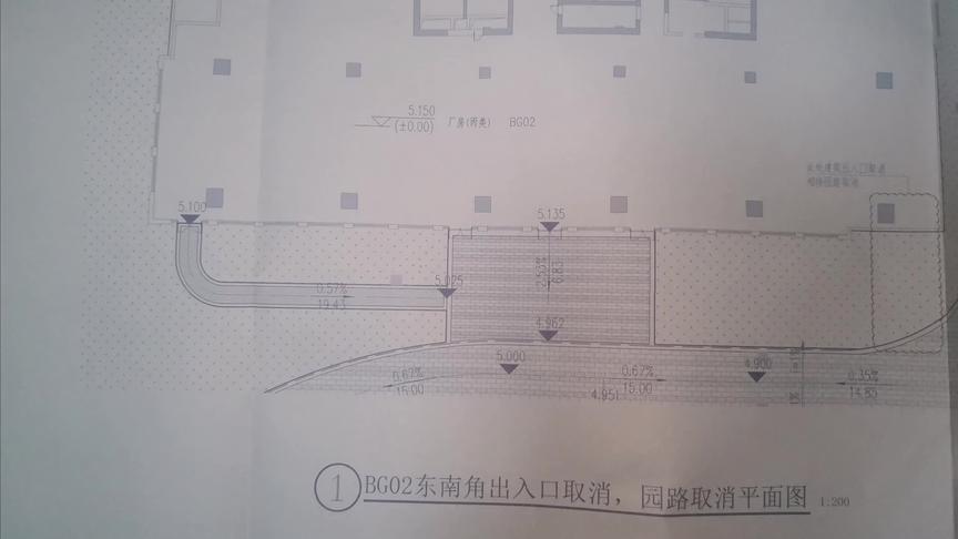 [图]园林绿化工程中坡度在图纸上怎么看？施工员小伙分享干货知识