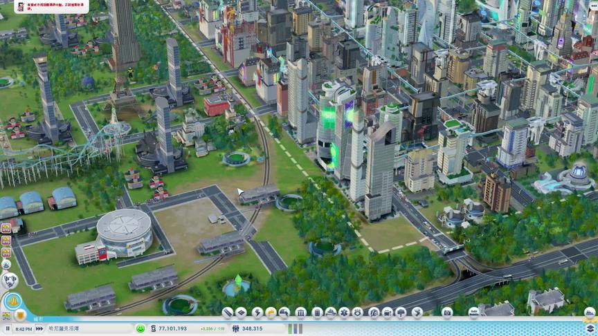 模拟城市5：建造一个全新的城市  建造成了80年代风格的城市 搞笑