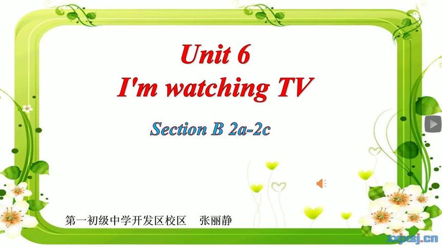 [图]3.19七年级英语第五节 Unit 6 Section B 2a-2c