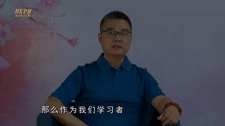 [图]奚派老生张建国谈自己的学戏经验，学戏如学画，先入帖再出贴！