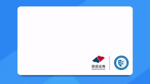 [图]3•15国际消费者权益日投资者保护教育宣传视频-“零容忍