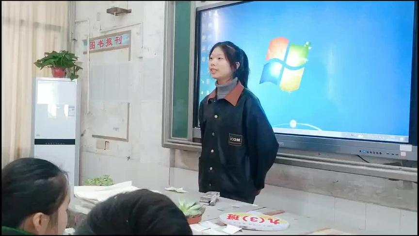 [图]课前三分钟演讲#认真的样子真可爱