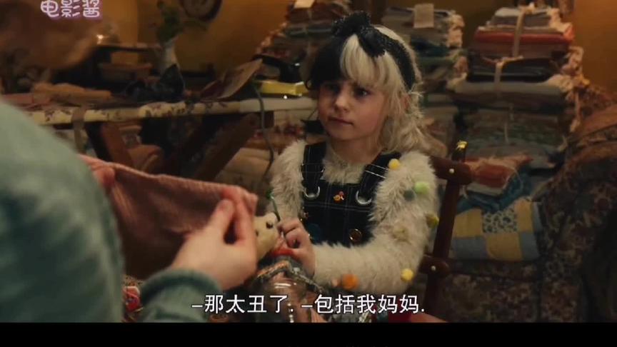 [图]Cruella养成记（1）