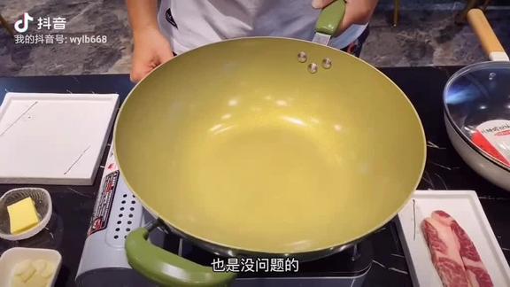 无鱼鳞比铭哥