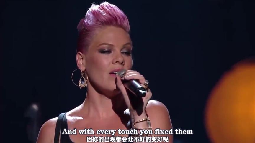 [图](中英字幕)经典对唱P!nk Just Give Me A Reason (Live)