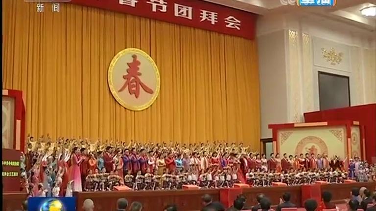 [图]14亿护旗手唱响了礼赞新中国、奋斗新时代的昂扬旋律！