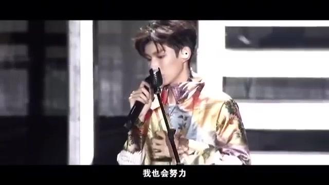 [图]TFBOYS王源BORNFREE十八岁演唱会，全纪录