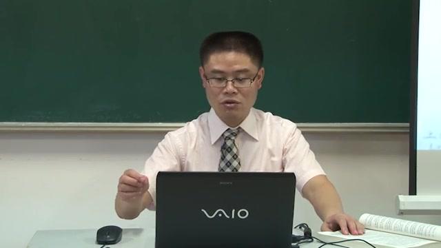 [图]09.上海中医药大学《中医外科学》外科疾病的治法和调护（二）