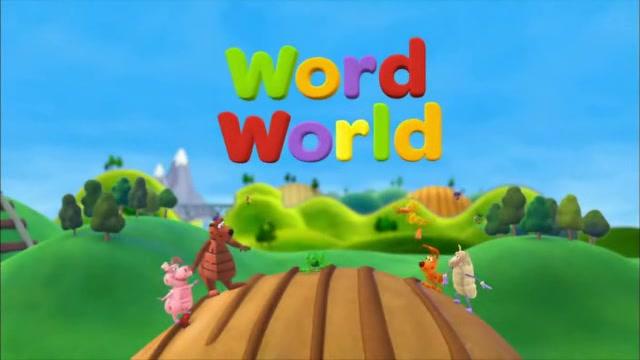 [图]幼儿英语 word world 单词世界 第二季第01集