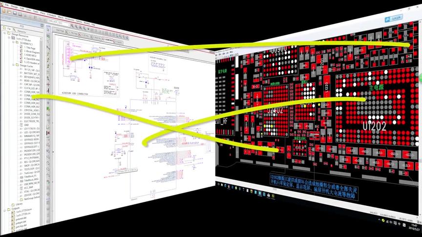 [图]Altium Designer 软件概述 很多功能其实都很强大