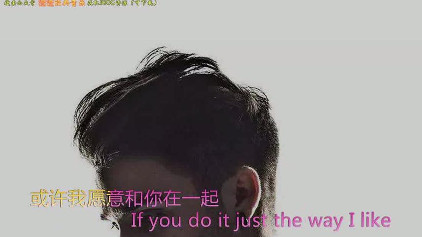 [图]澧澧经典音乐-Run Free(自由奔跑)-Deep Chills&IVIE