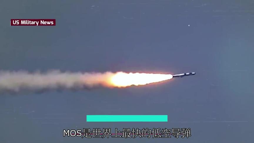 ssn19反舰导弹