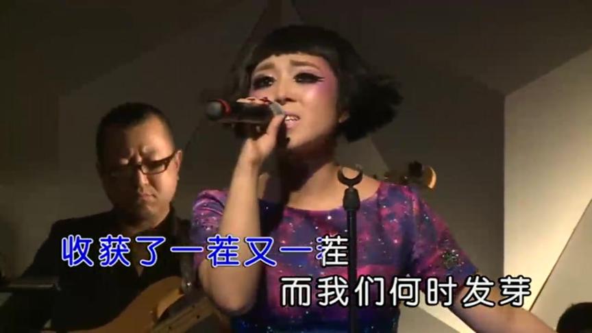 [图]崔子格《卜卦 》曲调完美，听了那么多年，怎么听都听不够！