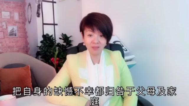 [图]年轻人如果和父母不合，也要努力培养自己对道德和权威的服从