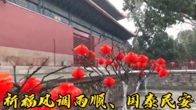 [图]这个春节让我们铭记一生：我们必须学会敬畏、学会感恩，学会珍惜