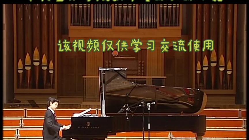 [图]中央音乐学院钢琴考级六级《小精灵舞曲Op.33 [德］詹森》