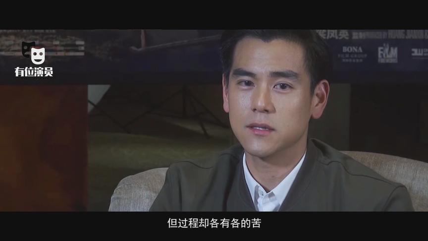 [图]《有位演员》男色彭于晏09：成为一个好演员