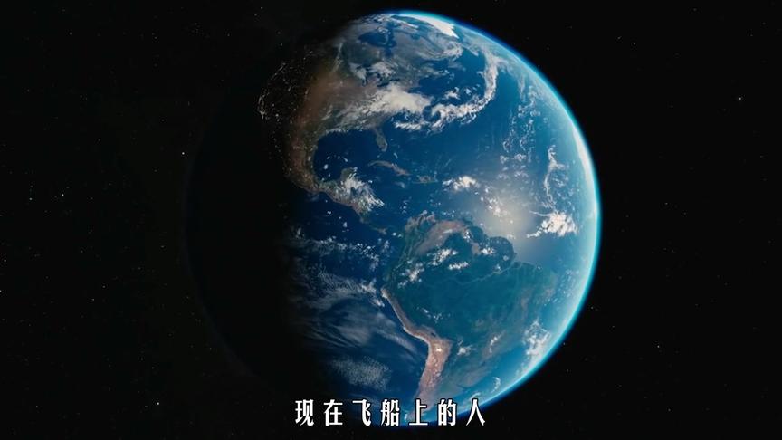 [图]75分钟看完《三体》全集--宇宙很大，生活更大