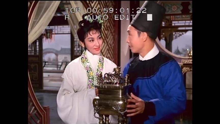 [图]1964年香港凤凰影业《假婿乘龙》超清版 ，高远，朱虹主演03