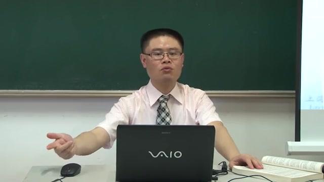 [图]08.上海中医药大学《中医外科学》外科疾病的治法和调护（一）