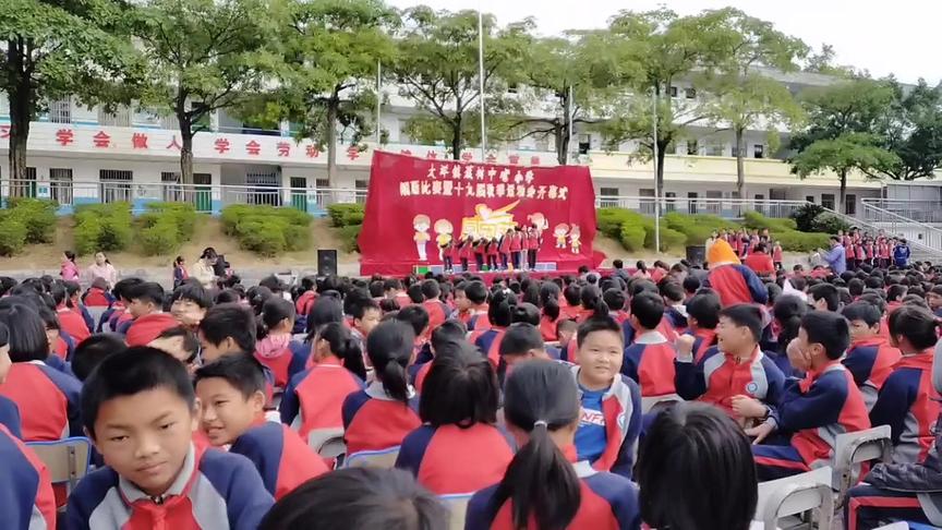 [图]校园举办感恩节，感恩你一路陪伴我们成长，感谢有你