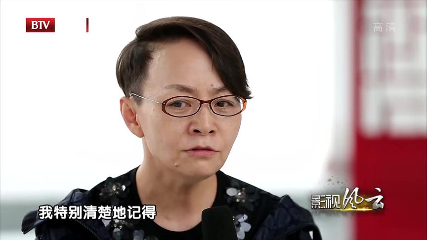 [图]影视风云2020219完整版：宋丹丹与“儿女们”欢乐互动