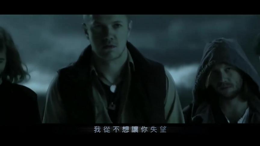 [图]要的就是励志！美国爆红独立摇滚乐队，Imagine Dragons(梦龙)