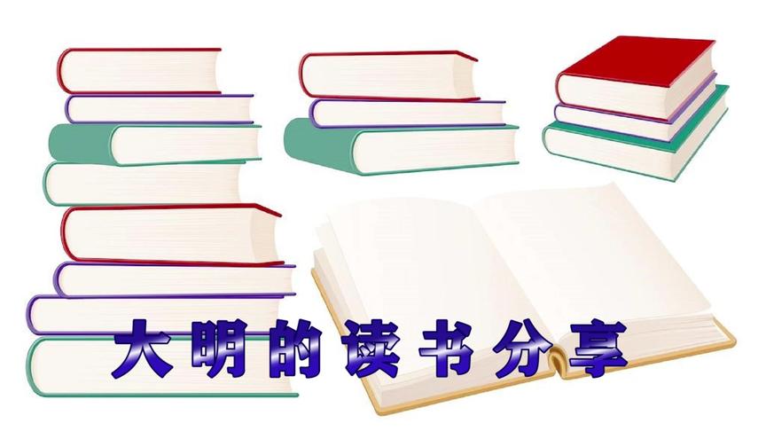 [图]当今时代能建立世界秩序吗？听听美国前国务卿基辛格怎么说！